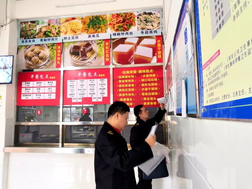 武江區全力推進學校食堂食品安全“互聯網+明廚亮灶”工程建設