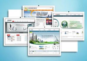 500元網站建設 企業官網型、產品展示型與企業電商型解決方案