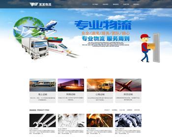 送碼網 數字化浪潮下的信息技術咨詢服務